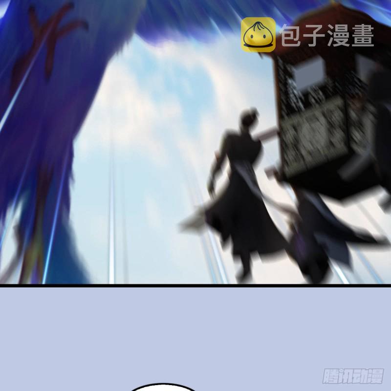 第323话：老乡，问个路28