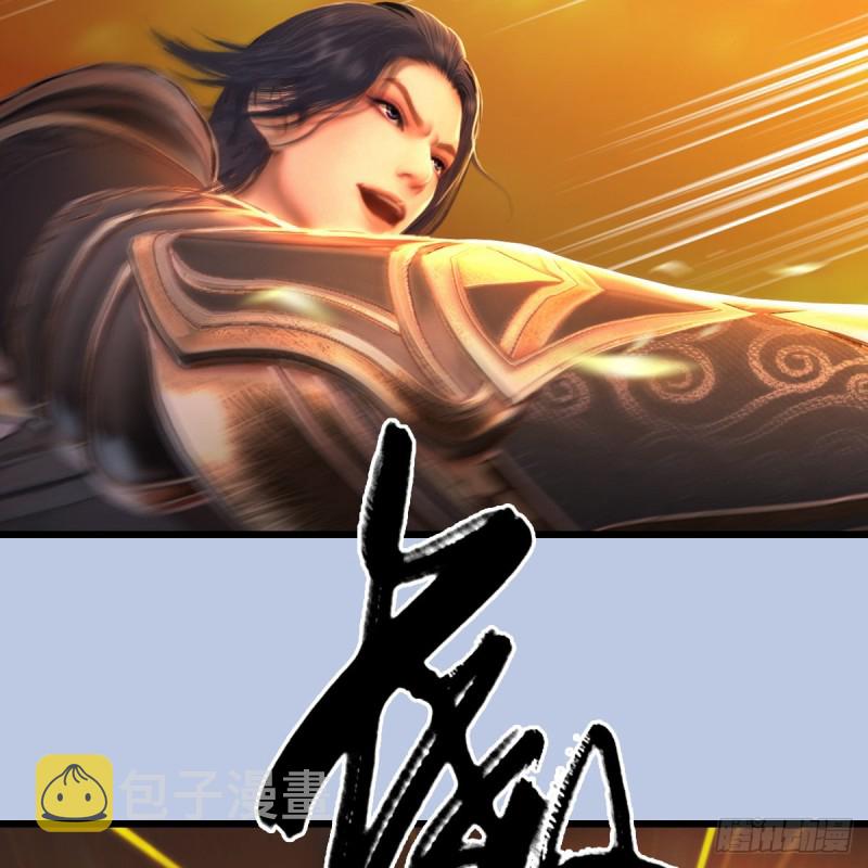 第315话：最能抗揍的卞城王64