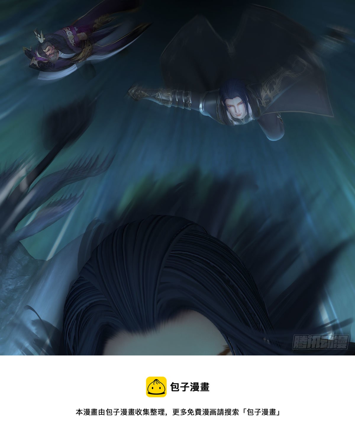 第607话：即将抵达战场64