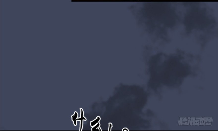 024.云宗来人64