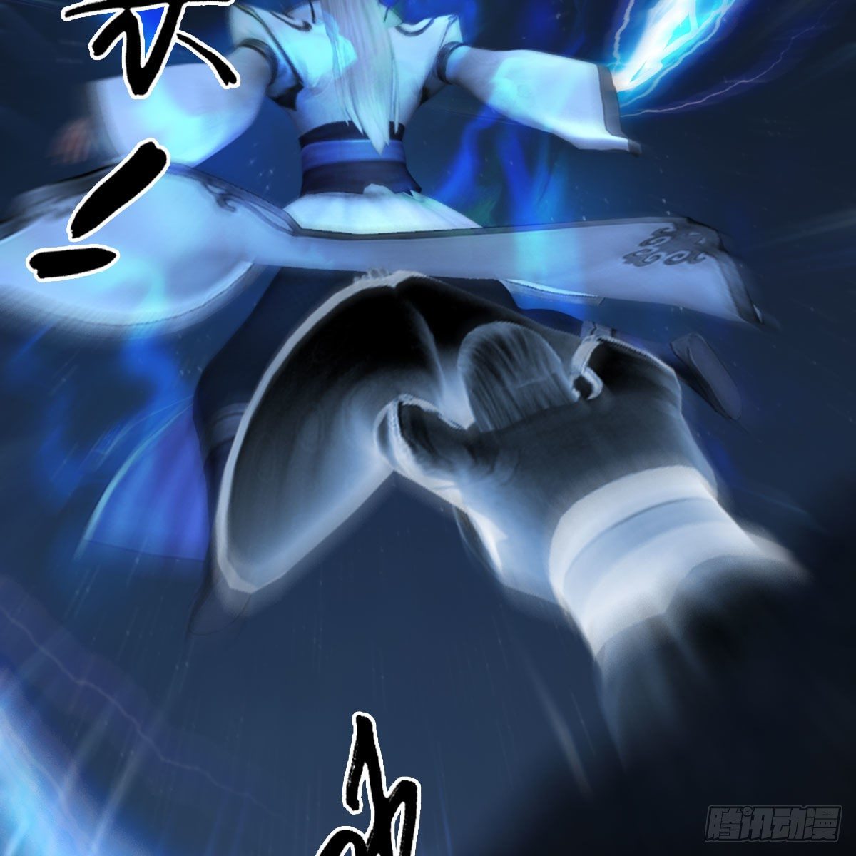 第486话：激战76