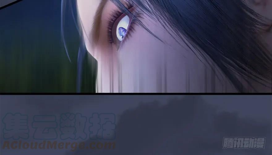 099 楚越VS白堇94
