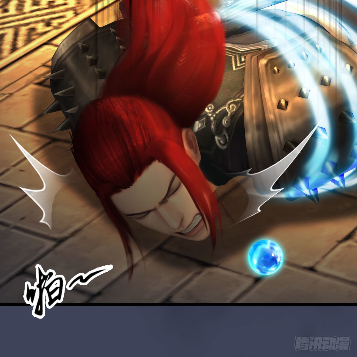 第618话：无云城往事22