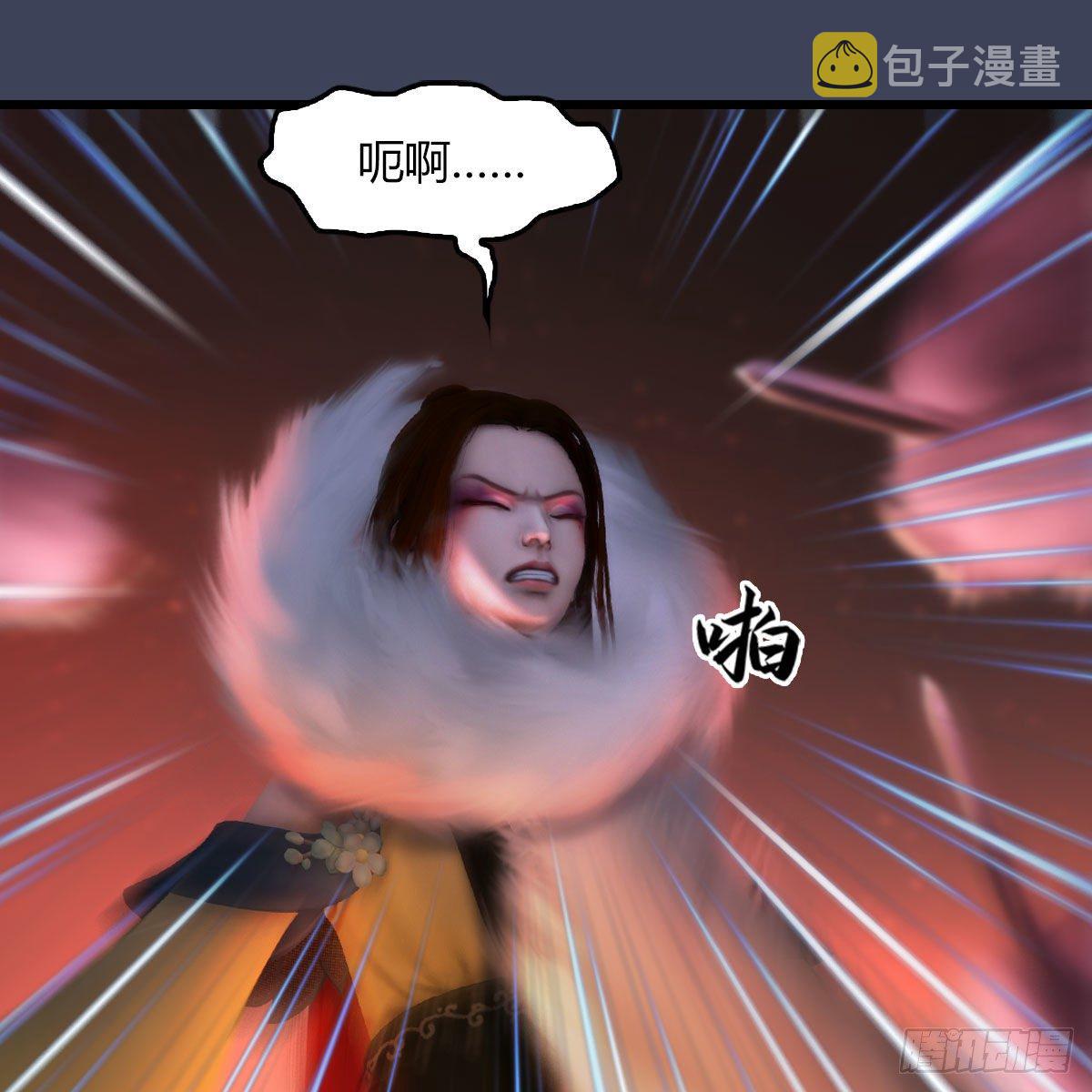 第504话：楚越归来27
