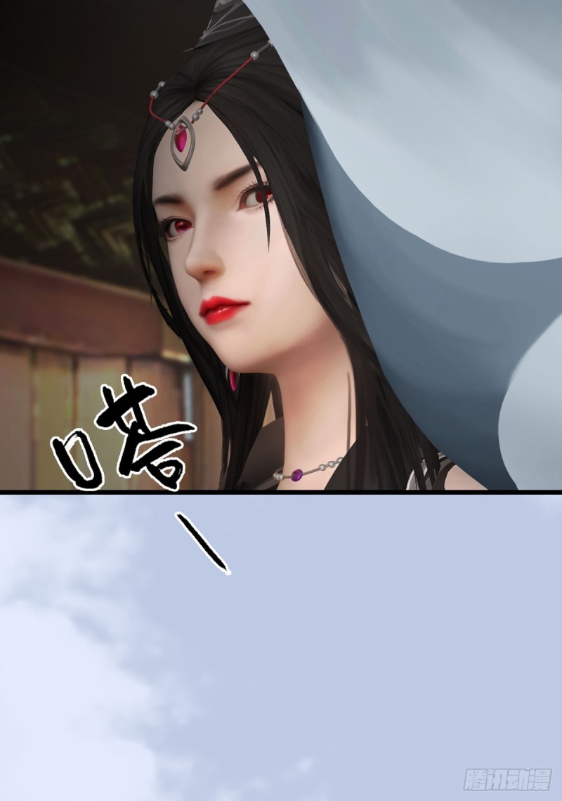 第439话：你能有几条命？76