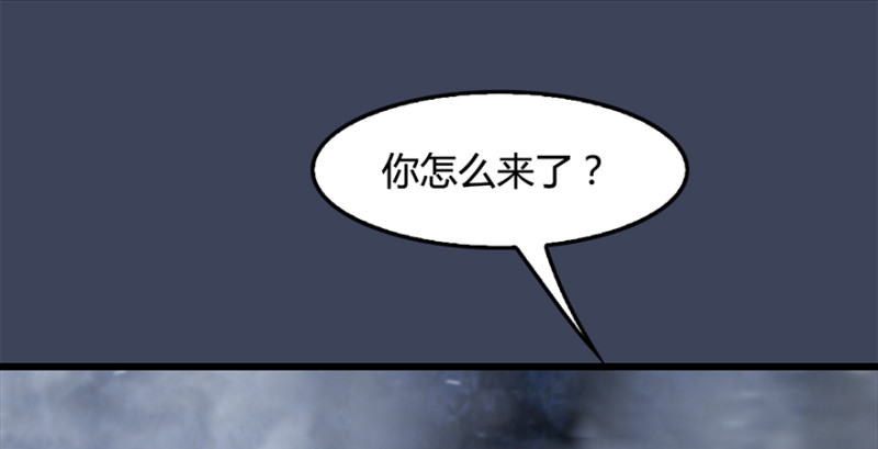 第216话：再遇黑白二僧9