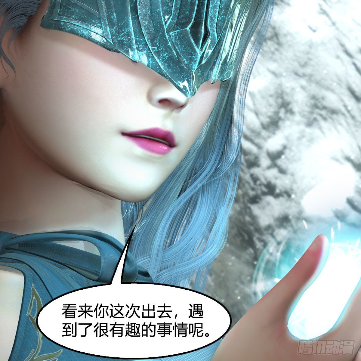 第663话：生命的意义47