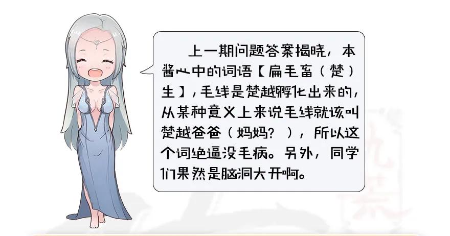 097 失散90
