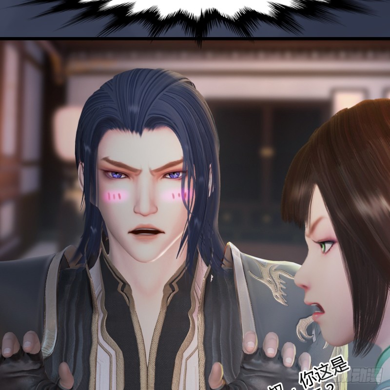 第295话：少女，你想法很危险37