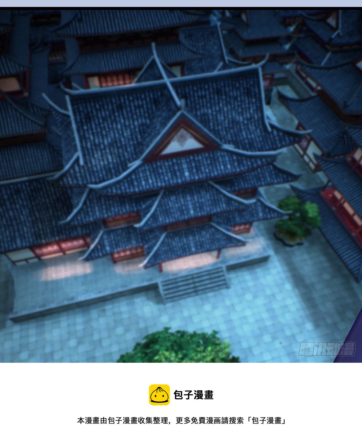 第588话：下一站，鬼荒60