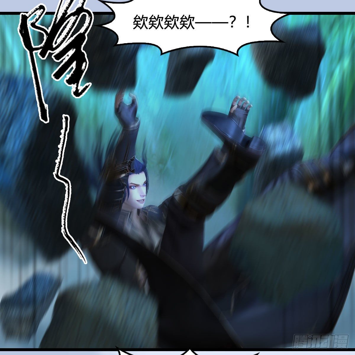 第560话：又一座黄泉遗蹟69