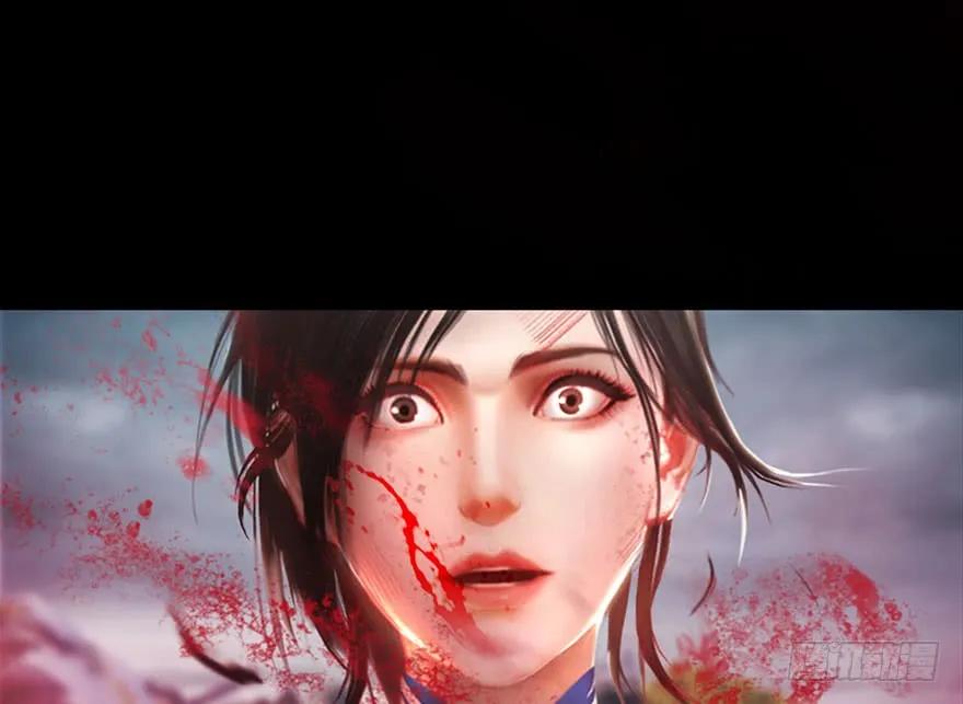 111 白堇的心魔61