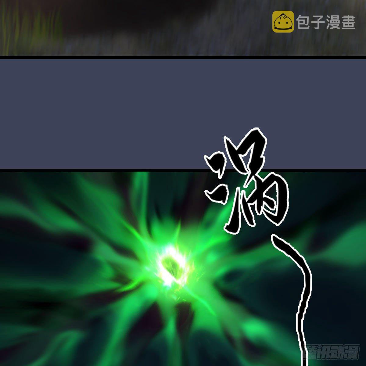 第527话：凤翔危险67