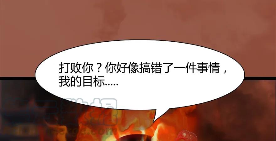 157 云宗大战（下）45
