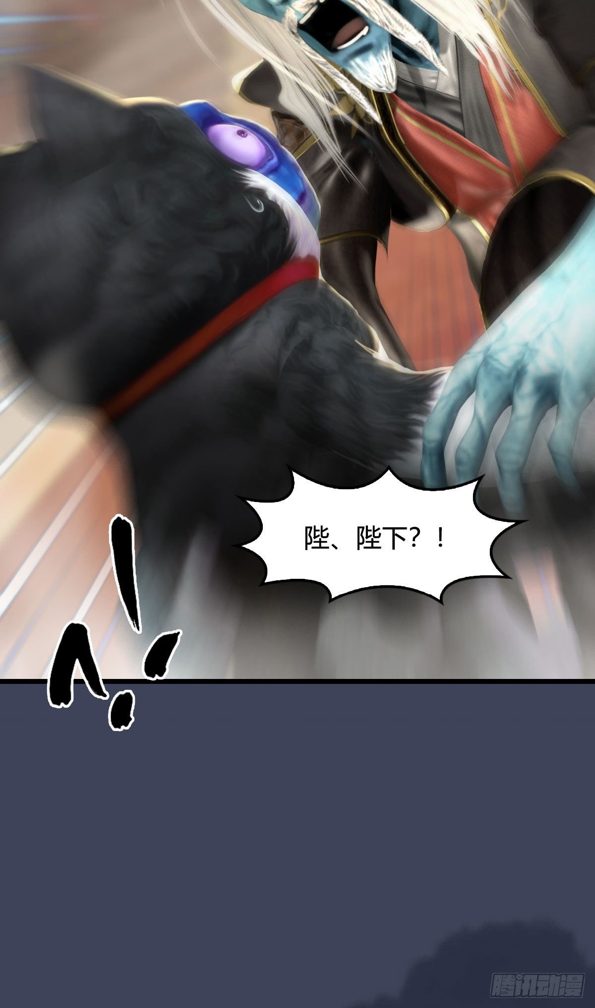 第557话：海皇78