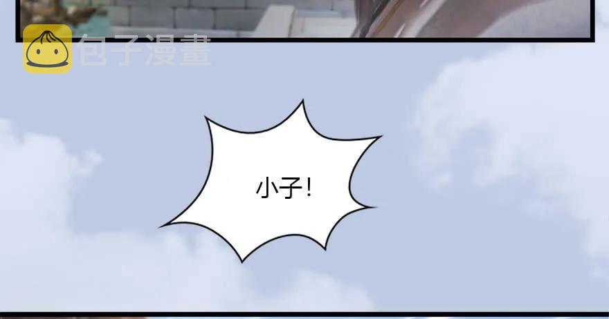 087 试玄大会42