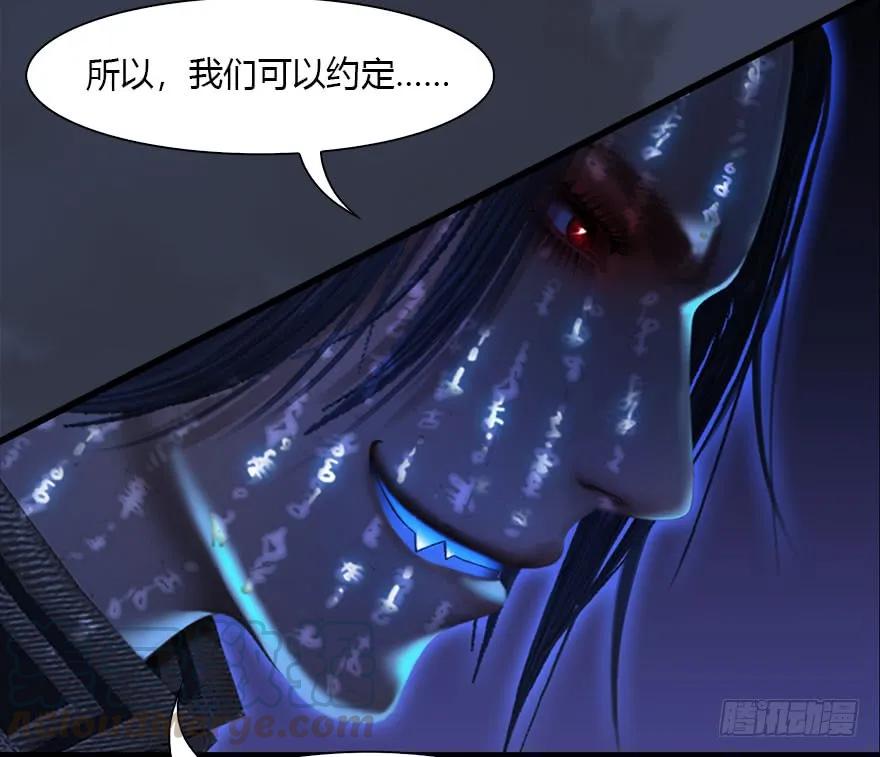 086 你威胁我？56