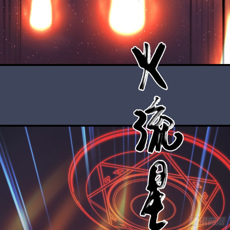 第388话：狐假虎威47