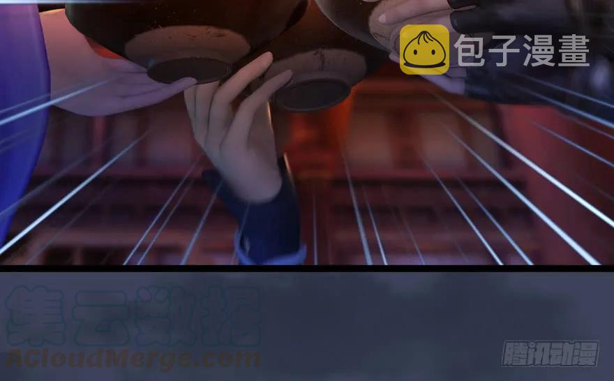136 双修（上）4