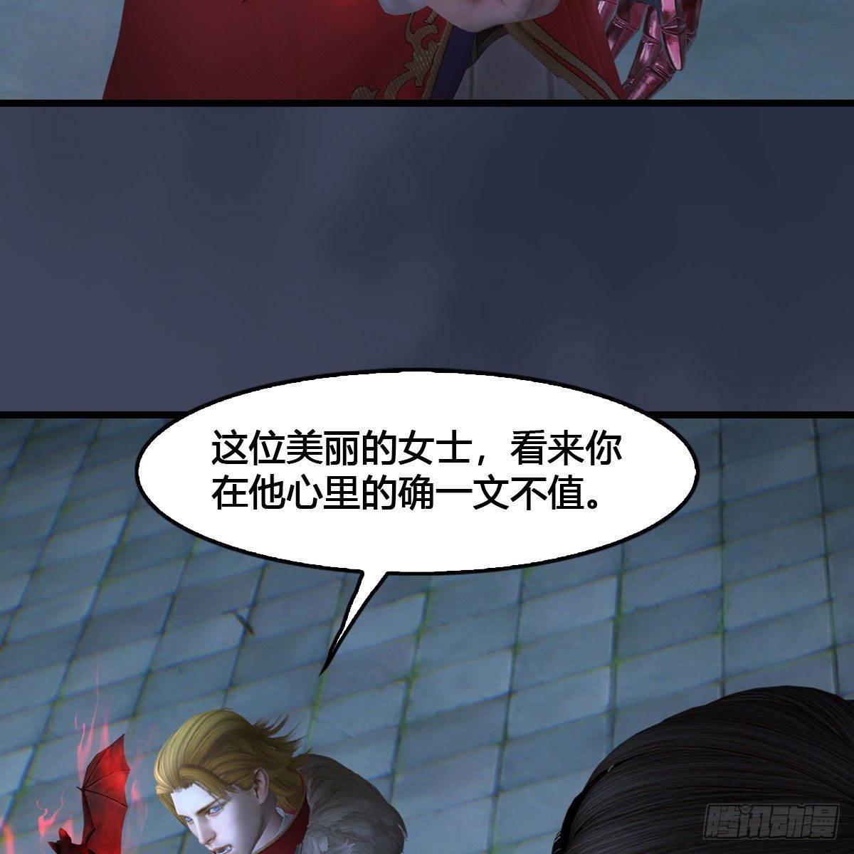 第517话：你开炮啊27
