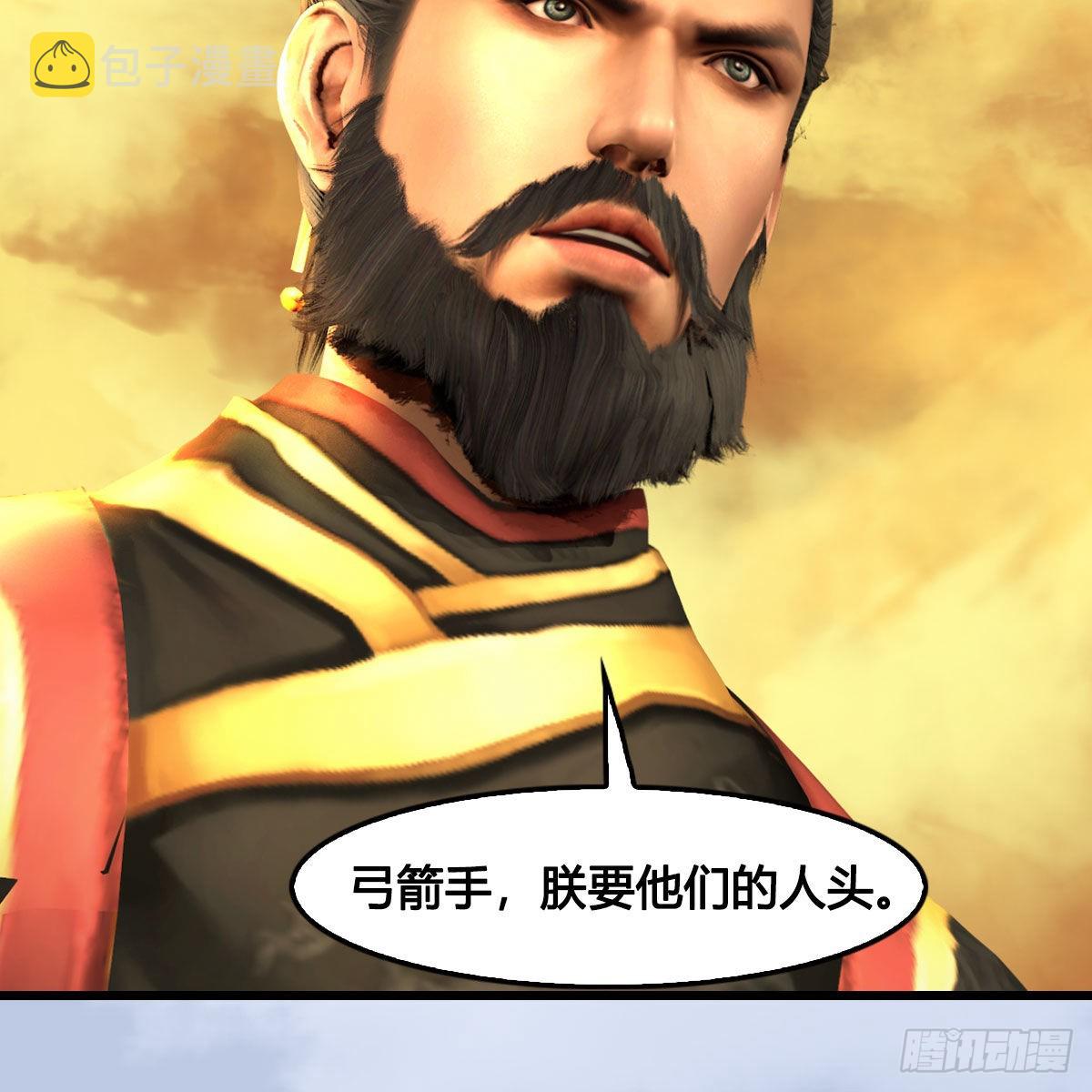 第652话：结盟之章45