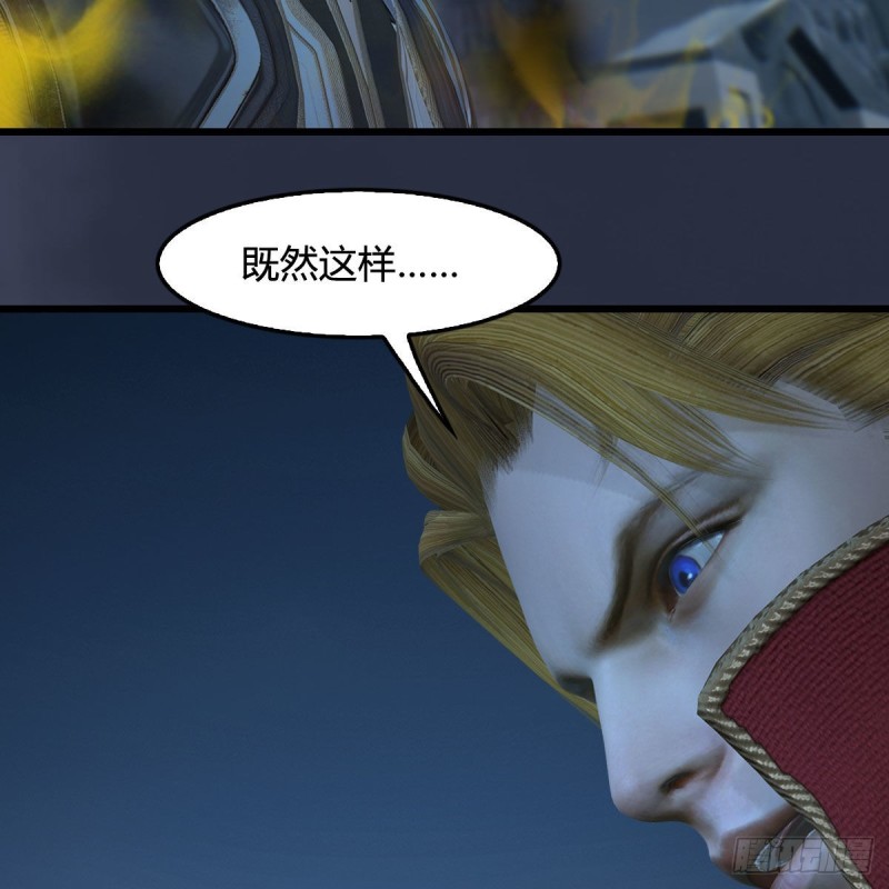 第437话：通幽续命28