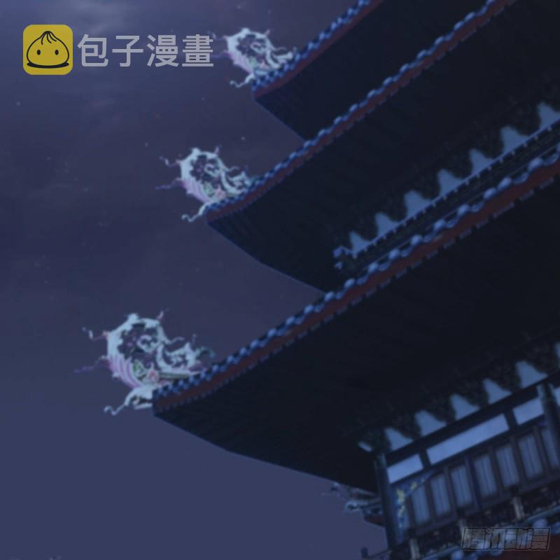 第292话：夜袭陆家2