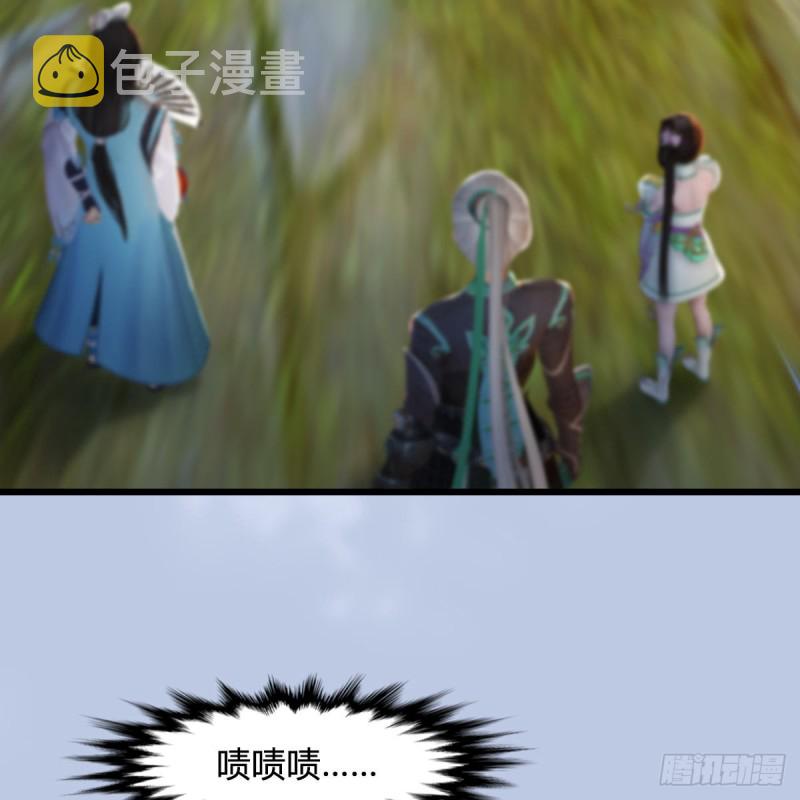 第331话：九门大阵32