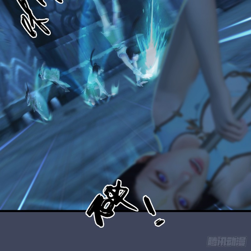 第284话：铁血小月33