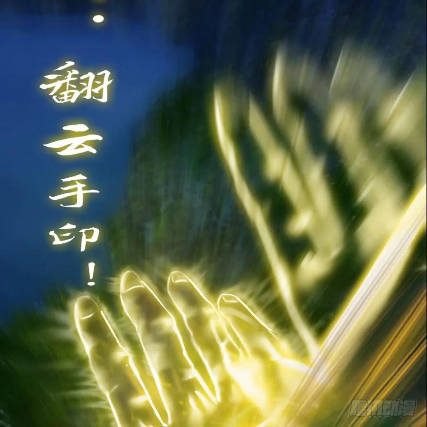 073 醒来25
