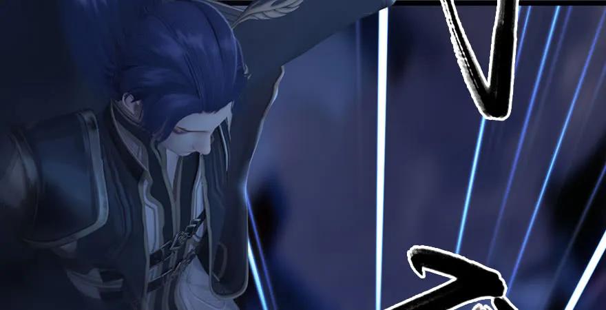 第232话：因爲你是我三弟115