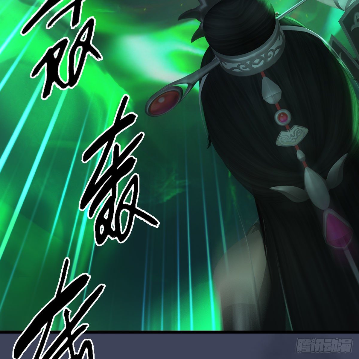 第477话：卓不羣之死16