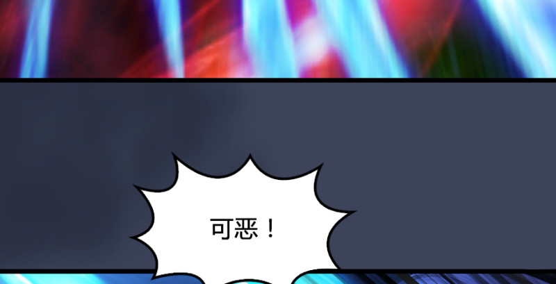 第214话：大混战74