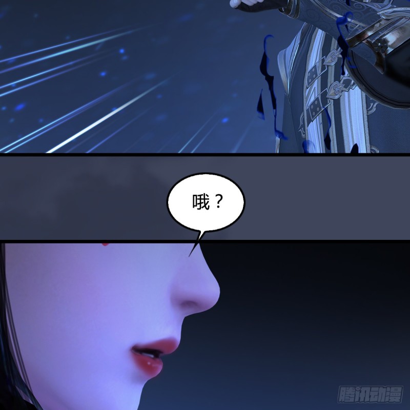 第399话：收服六星玄兽11