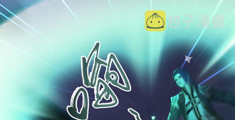 第231话：酒公子VS端木轩30