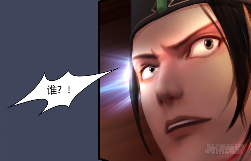 010.惊不惊喜？意不意外？！77