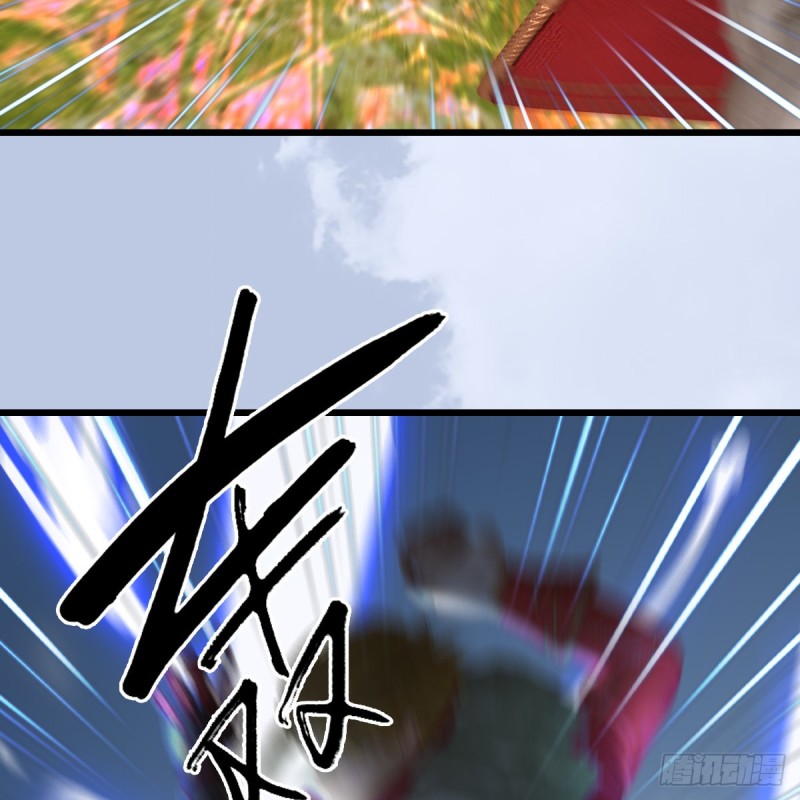 第440话：路修远，又是你48