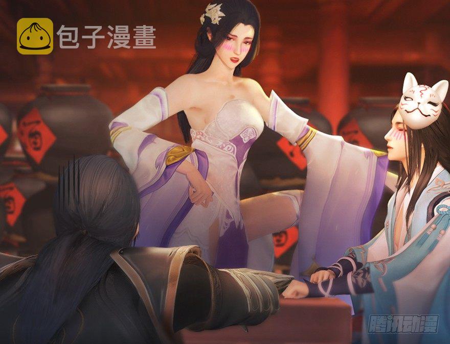 【重要公告】23