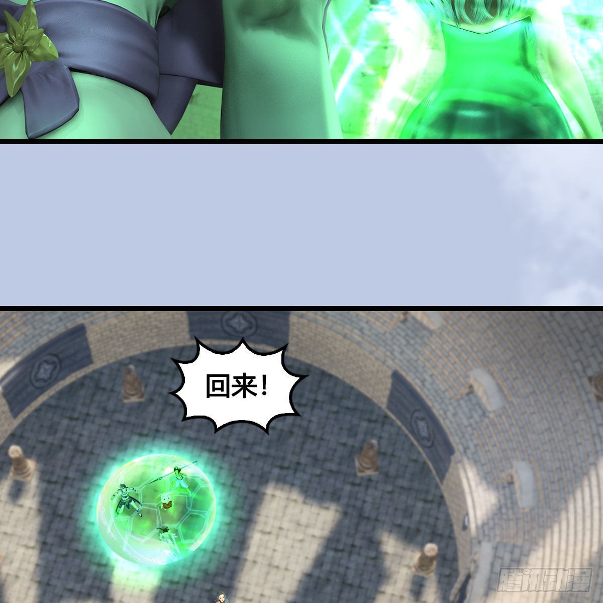 第660话：时光倒流25