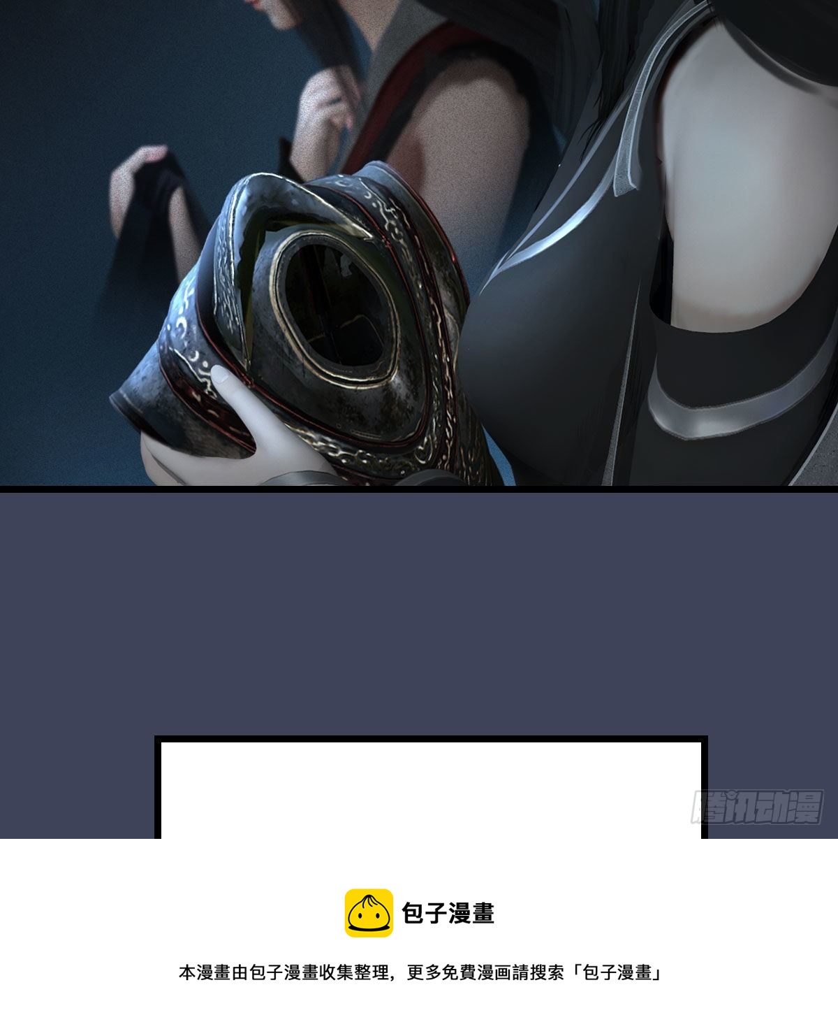 第585话：傲娇鬼帝64