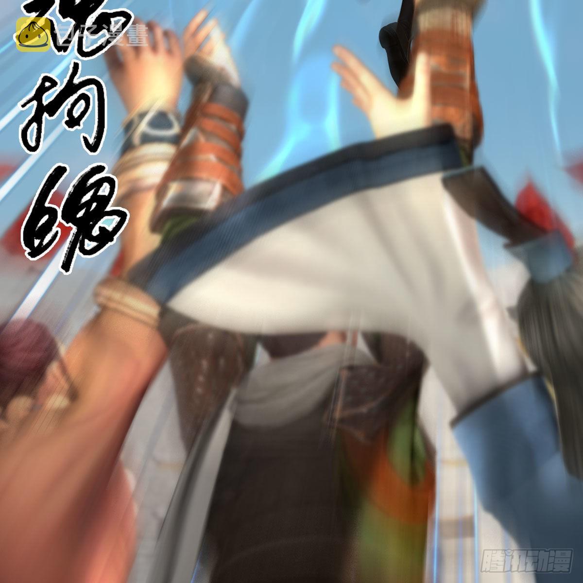 第658话：主，死了？60