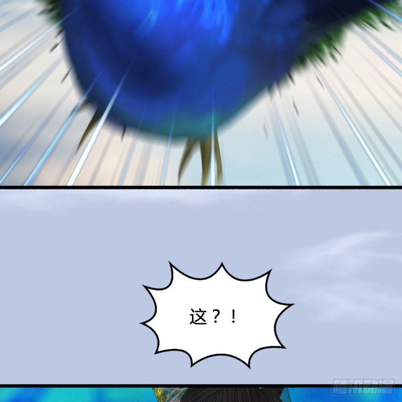 第301话：吓死它46