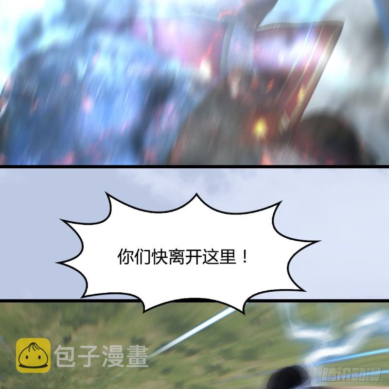 第446话：上古魔物65