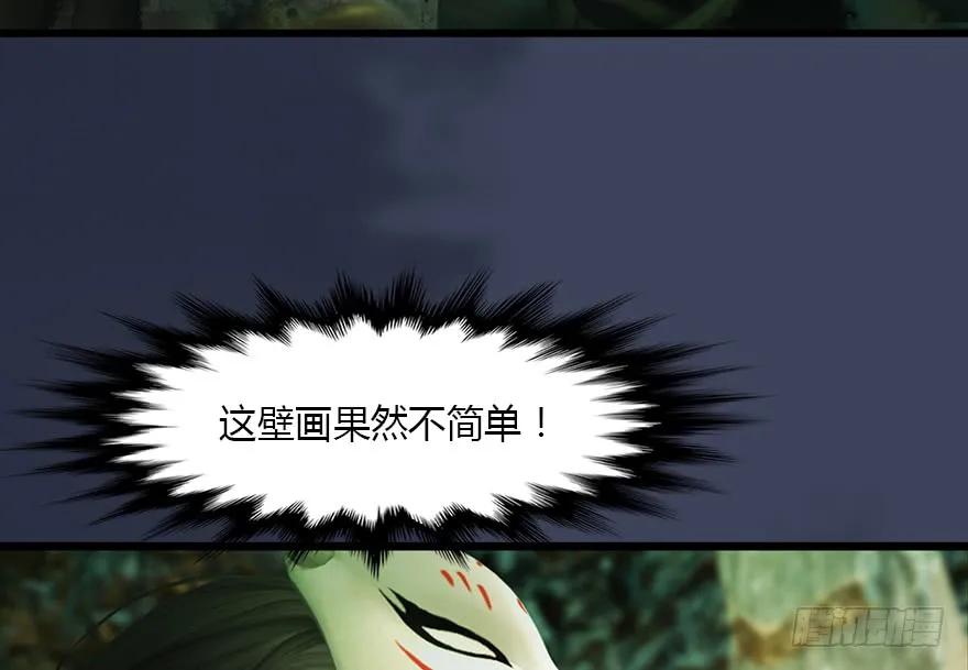 127 三圣淘汰62