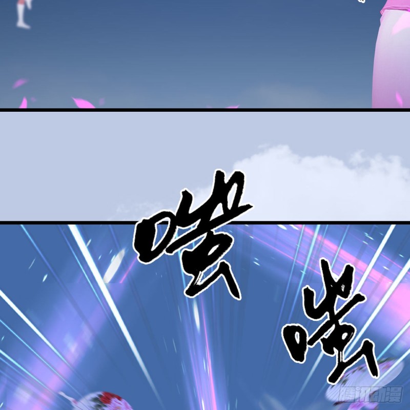 第430话：白堇VS宁无双30