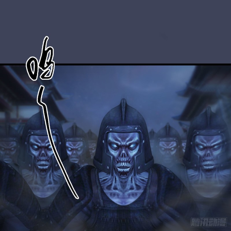 第375话：屍王1