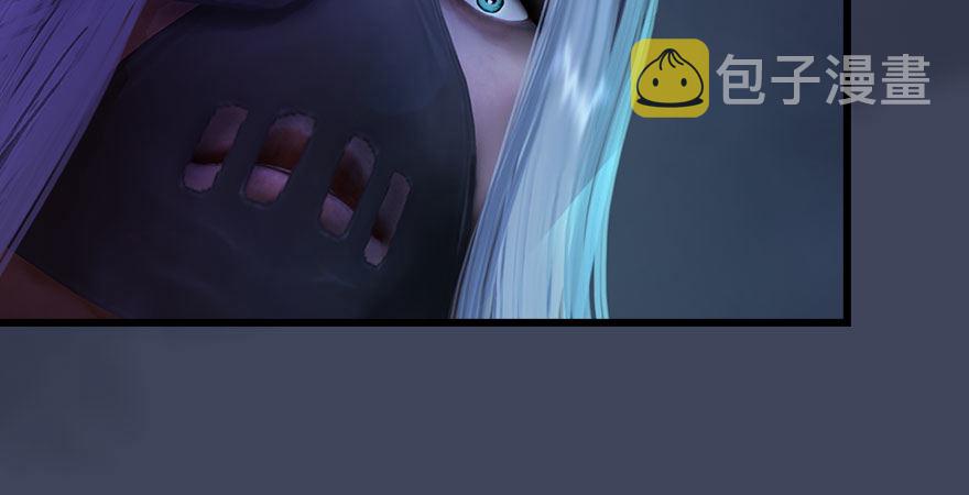 第233话：酒公子VS转轮王19