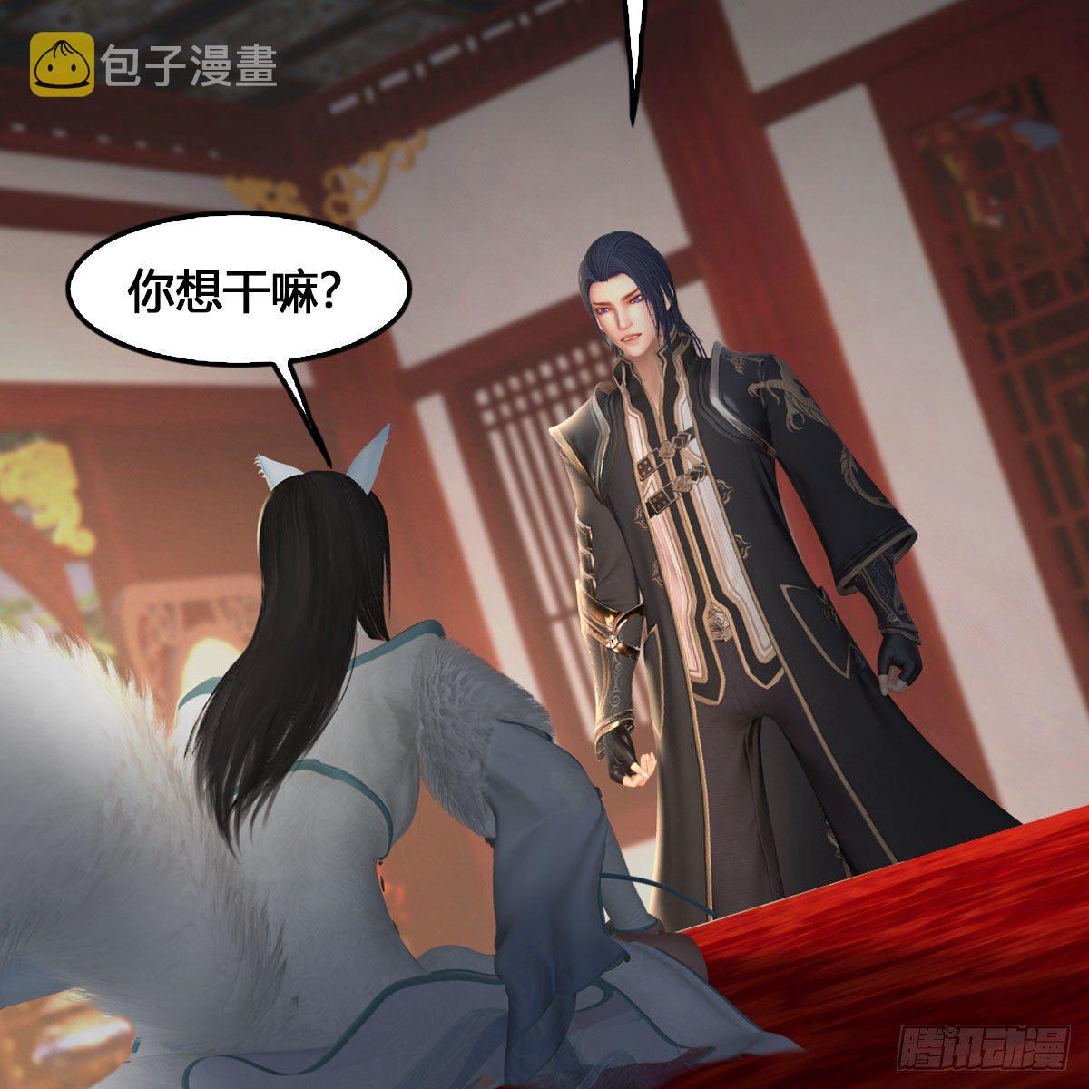 第512话：西泽尔再现19