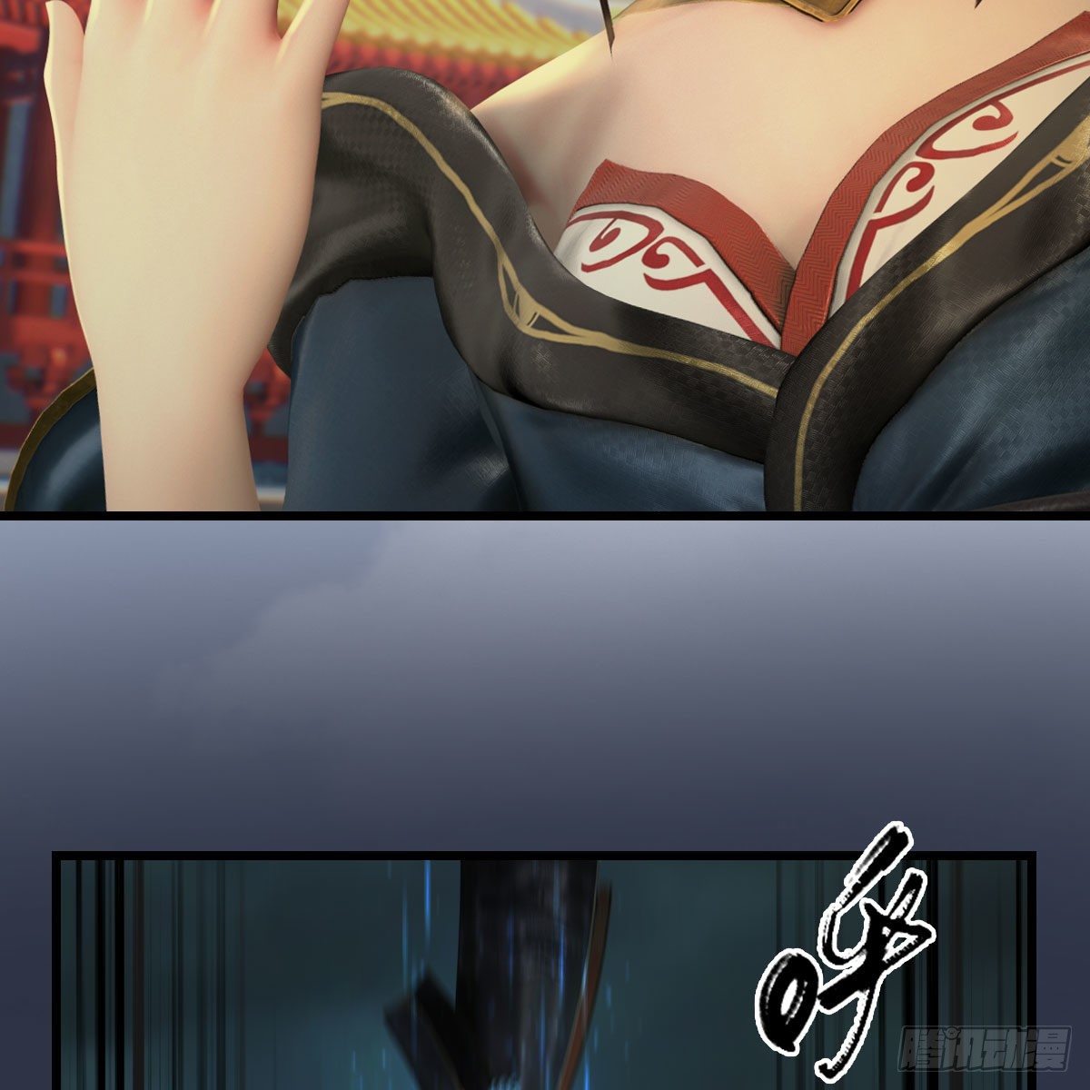 第580话：背刺38