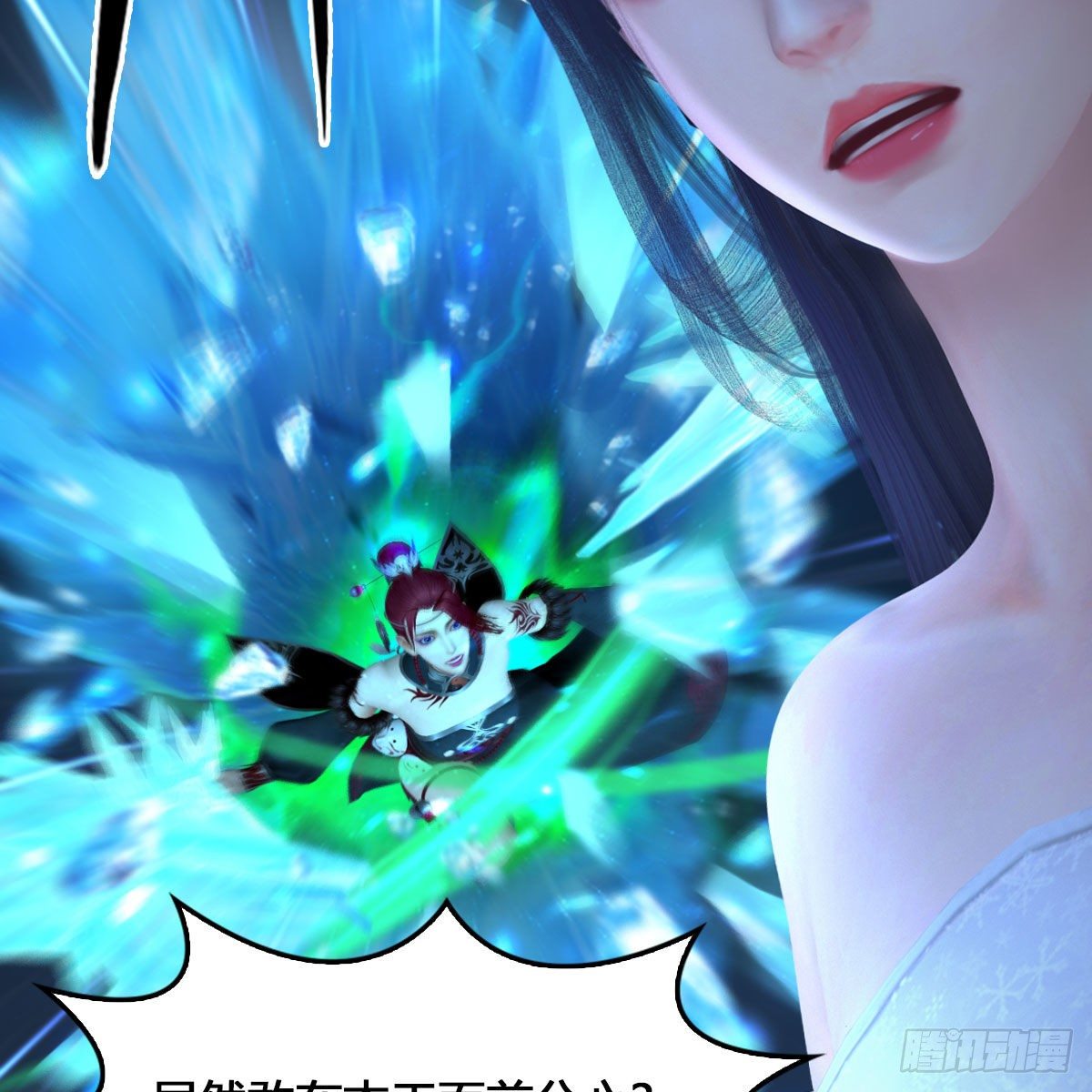 第527话：凤翔危险7